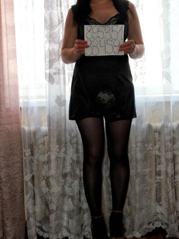 Дарья